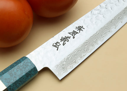 Yoshihiro VG-10 46 Layers Hammered Damascus Sujihiki Japanese Slicer Knife Octagonal Turquoise Blue Handle (Blade Length: 9.5" (240mm))