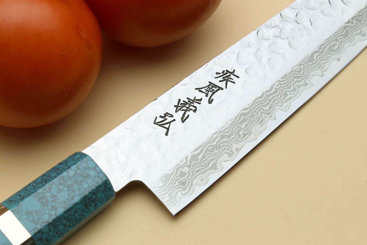 Yoshihiro VG-10 46 Layers Hammered Damascus Sujihiki Japanese Slicer Knife Octagonal Turquoise Blue Handle (Blade Length: 9.5" (240mm))