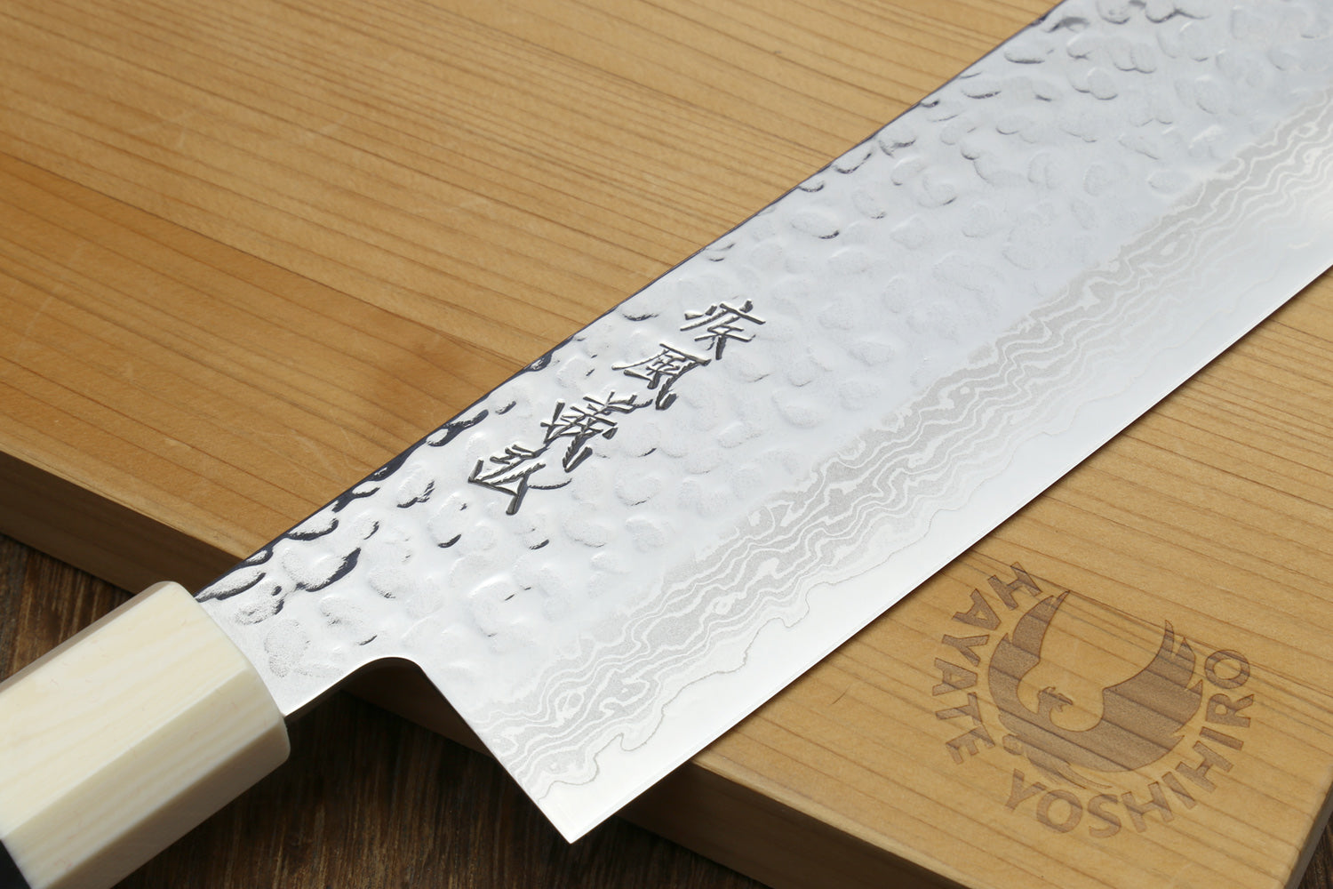 Nakiri vegetable knife blade with hammered Damascus pattern and engraved characters