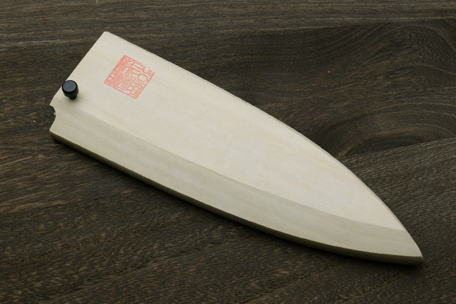 Yoshihiro Natural Magnolia Wooden Saya Cover for Deba