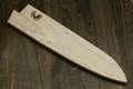 Yoshihiro Magnetic Oak Wood Saya Cover Blade Protector for Gyuto