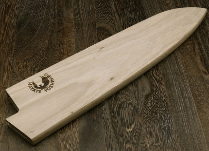 Yoshihiro Magnetic Oak Wood Saya Cover Blade Protector for Gyuto