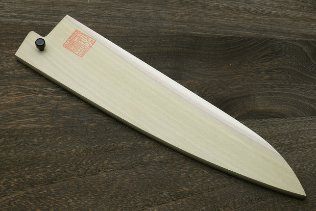 Yoshihiro Natural Magnolia Wood Saya Cover Blade Protector for Gyuto