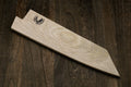 Yoshihiro Magnetic Oak Blade Protector Saya Cover for Double-Edged Kiritsuke
