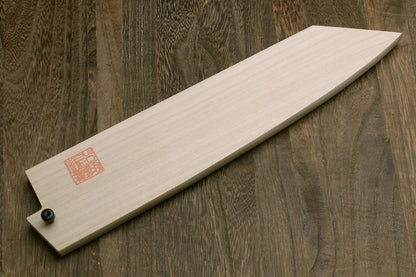 Yoshihiro Magnolia Wooden Blade Protector Saya Cover for Double-Edged Kiritsuke
