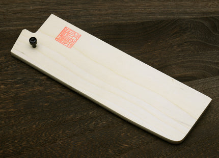 Yoshihiro Natural Magnolia Wood Saya Cover Blade Protector for Nakiri