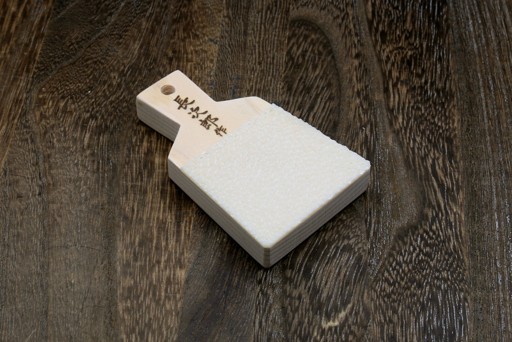 Chojiro Shark Skin Wasabi & Ginger Japanese Grater 1 pc