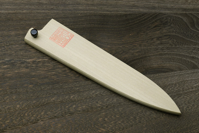 Yoshihiro Natural Magnolia Wood Saya Cover Blade Protector for Petty