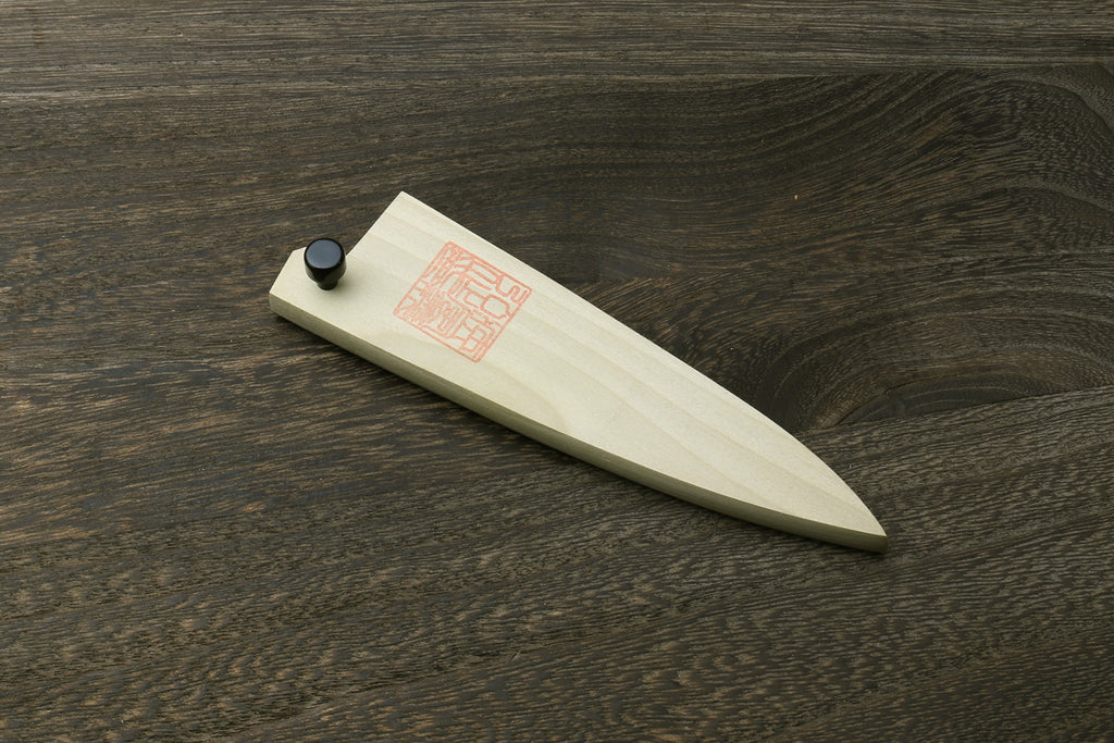 Yoshihiro Natural Magnolia Wood Saya Cover Blade Protector for Paring