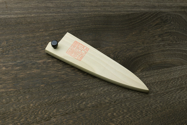 Yoshihiro Natural Magnolia Wood Saya Cover Blade Protector for Paring