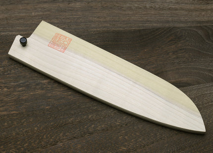 Yoshihiro Natural Magnolia Wood Saya Cover Blade Protector for Santoku