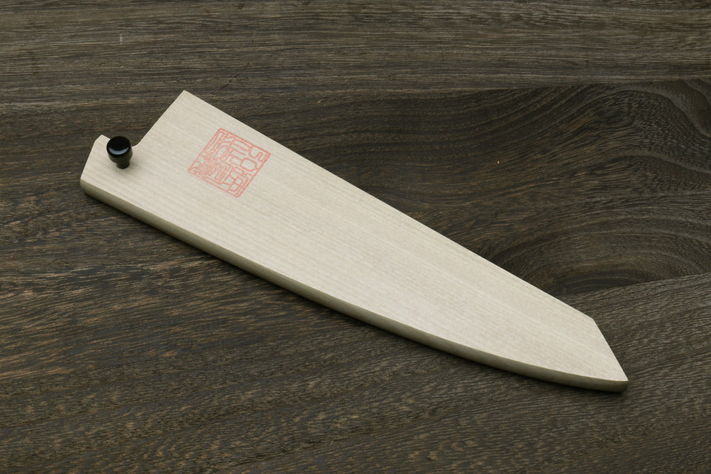 Yoshihiro Natural Magnolia Wood Saya Cover Blade Protector for Sabaki/Honesuki