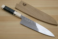 Yoshihiro Damascus SG2 (R2) Semi-Stainless Gyuto Chef Knife, Ocean Blue Handle with Alternative Ivory Bolster