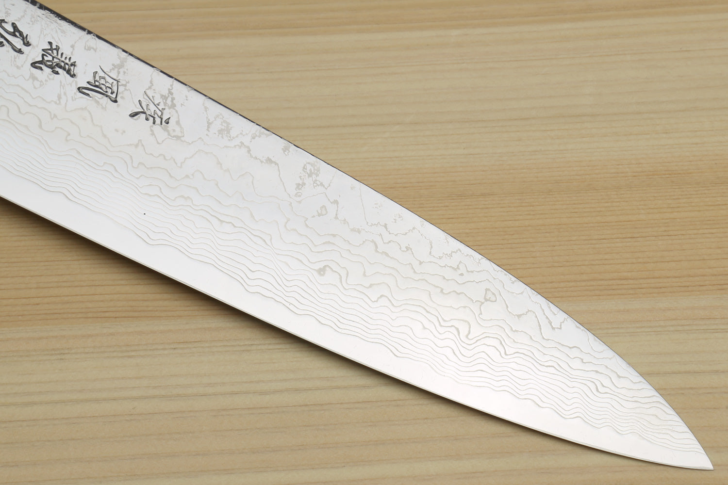 Yoshihiro Damascus SG2 (R2) Semi-Stainless Gyuto Chef Knife, Ocean Blue Handle with Alternative Ivory Bolster