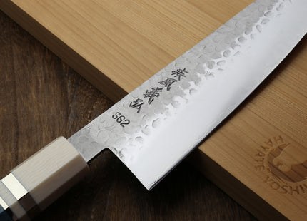 Yoshihiro Hammered SG2 (R-2) Powdered Stainless Steel Gyuto Chef Knife with Ocean Blue Stabilized Handle 225mm 8.5"