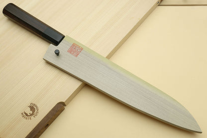 Yoshihiro SG-II (R-2) Semi-Stainless Gyuto Chef Knife Rosewood Handle