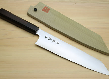 Yoshihiro SG-II (R-2) Semi-Stainless Kiritsuke Chef Knife Rosewood Handle