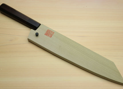 Yoshihiro SG-II (R-2) Semi-Stainless Kiritsuke Chef Knife Rosewood Handle