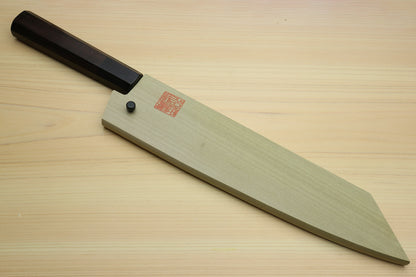 Yoshihiro SG-II (R-2) Semi-Stainless Kiritsuke Chef Knife Rosewood Handle