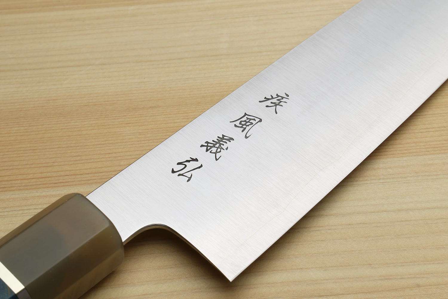 Yoshihiro HAP40 High Speed Stainless Steel Gyuto Chefs Knife with Ocean Blue Handle