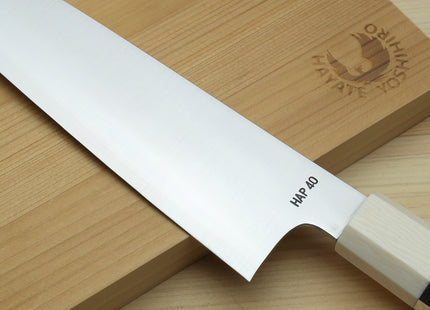 Yoshihiro HAP40 High Speed Stainless Steel Gyuto Chefs Knife Ocean Blue Handle with Alternative Ivory Bolster
