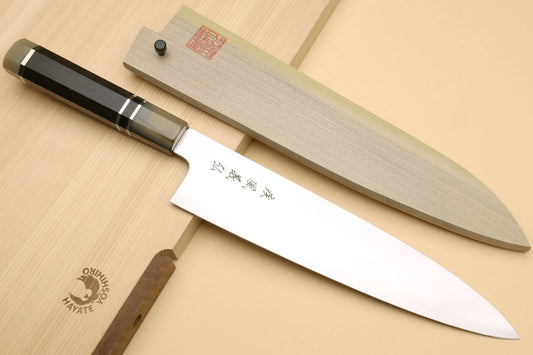 Yoshihiro HAP40 High Speed Stainless Steel Gyuto Chefs Knife Triple Ring Ebony Handle