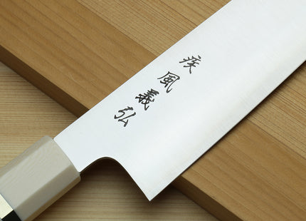 Yoshihiro HAP40 High Speed Stainless Steel Kiritsuke Multipurpose Chefs Knife Ocean Blue Handle with Alternative Ivory Bolster