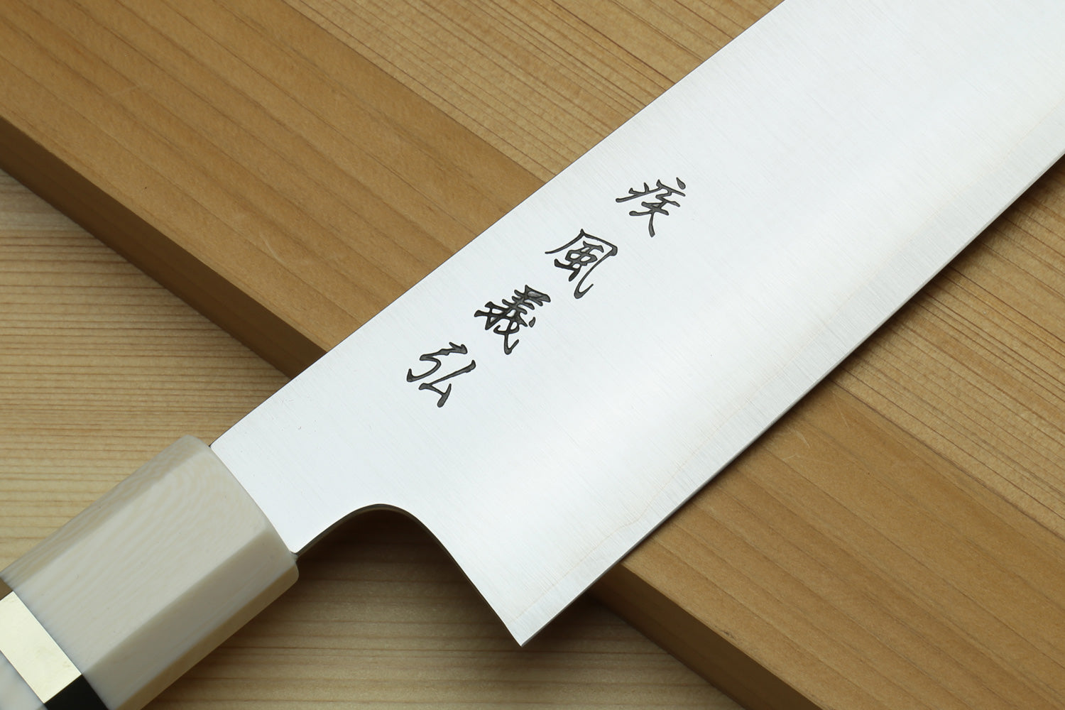 Yoshihiro HAP40 High Speed Stainless Steel Kiritsuke Multipurpose Chefs Knife Ocean Blue Handle with Alternative Ivory Bolster