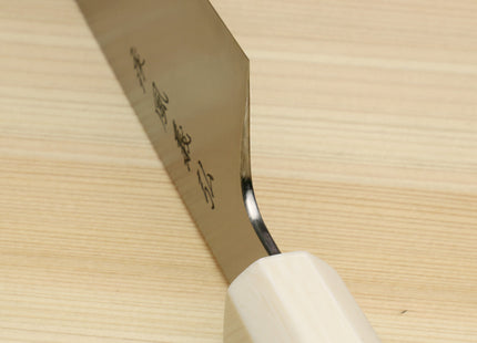 Yoshihiro HAP40 High Speed Stainless Steel Kiritsuke Multipurpose Chefs Knife Ocean Blue Handle with Alternative Ivory Bolster