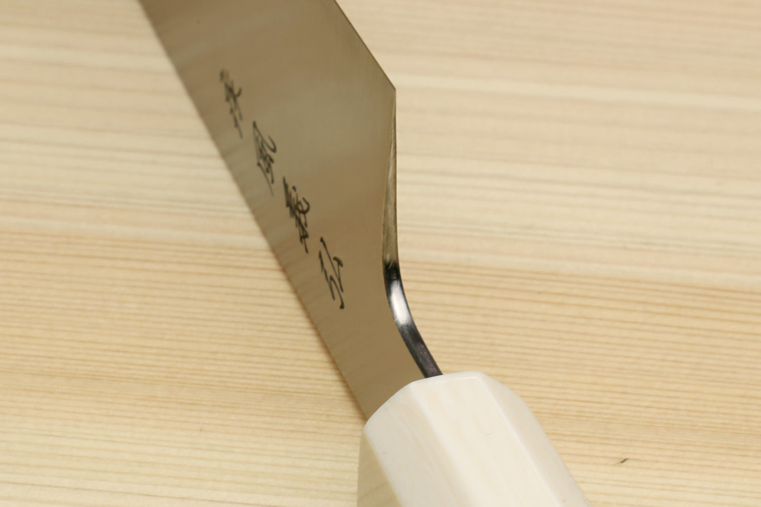 Yoshihiro HAP40 High Speed Stainless Steel Kiritsuke Multipurpose Chefs Knife Ocean Blue Handle with Alternative Ivory Bolster