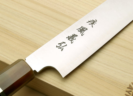 Yoshihiro HAP40 High Speed Stainless Steel Sujihiki-Kiritsuke Slicer Knife Octagonal Ebony wood Handle with Triple ring