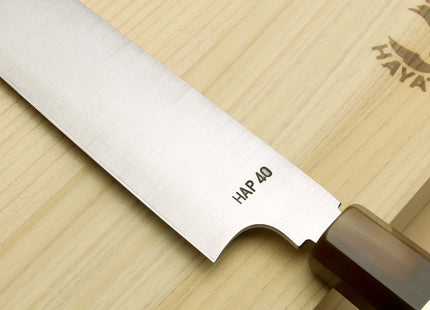 Yoshihiro HAP40 High Speed Stainless Steel Sujihiki-Kiritsuke Slicer Knife Octagonal Ebony wood Handle with Triple ring
