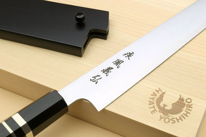 Yoshihiro HAP40 High Speed Stainless Steel Sujihiki-Kiritsuke Slicer Knife Triple Nickel Silver Ring and Ebony Handle