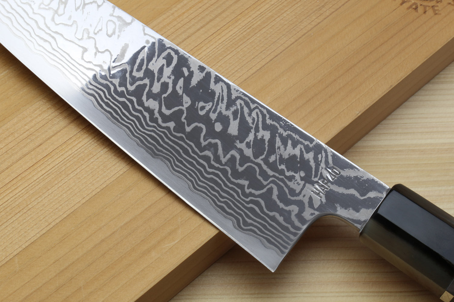 Yoshihiro HAP40 High Speed Stainless Steel Damascus Gyuto Chefs Knife with Ocean Blue Handle