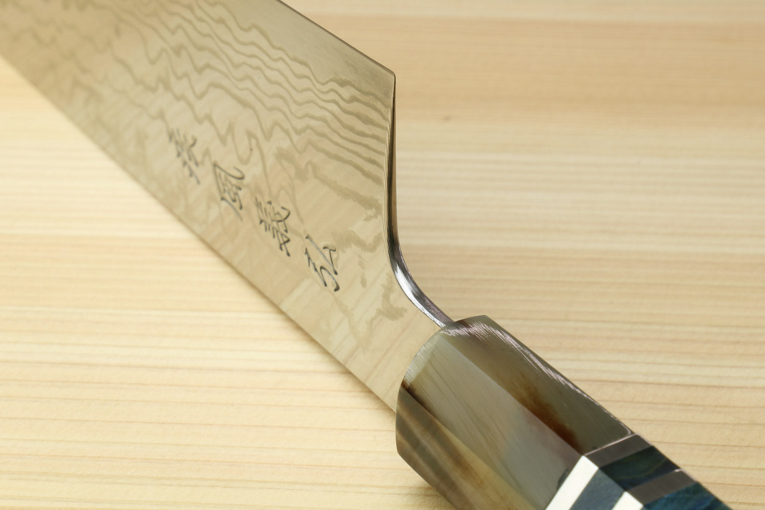 Yoshihiro HAP40 High Speed Stainless Steel Damascus Gyuto Chefs Knife with Ocean Blue Handle
