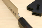 Yoshihiro HAP40 High Speed Stainless Steel Sujihiki-Kiritsuke Slicer Knife Rosewood Handle