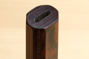 Rosewood handle end with dark mahogany bolster and oval lanyard hole, for Petty knives