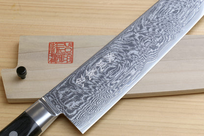 Yoshihiro AUS-10 Steel 67 Layers Damascus Gyuto Chef Knife 240mm (9.5")