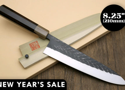 Yoshihiro Kurouchi Stainless Clad Nashiji High Performance SLD Gyuto Chefs Knife (8.25" (210mm)) — New Year's Sale
