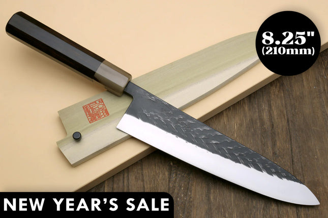 Yoshihiro Kurouchi Stainless Clad Nashiji High Performance SLD Gyuto Chefs Knife (8.25" (210mm)) — New Year's Sale