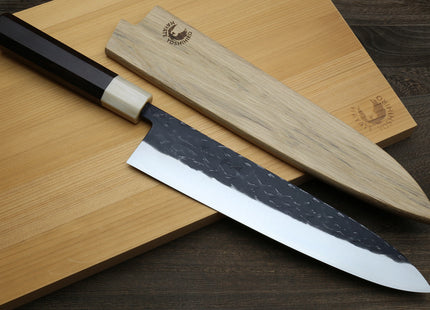 Yoshihiro Kurouchi Stainless Clad Nashiji High Performance SLD Gyuto Chefs Knife