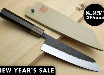 Yoshihiro Kurouchi Stainless Clad Nashiji High Performance SLD Kiritsuke Multipurpose Knife (8.25" (210mm)) — New Year's Sale