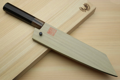 Yoshihiro Kurouchi Stainless Clad Nashiji High Performance SLD Kiritsuke Multipurpose Knife