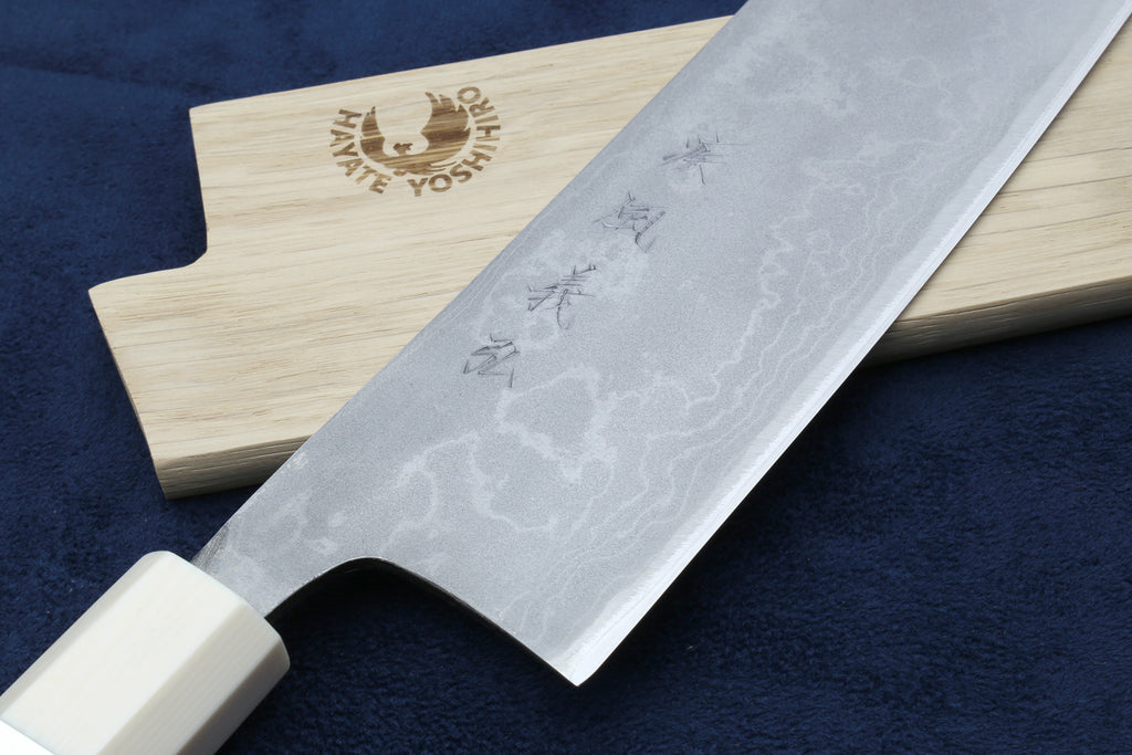 Yoshihiro Damascus Blue Steel #1 Kiritsuke Multipurpose Japanese Chef Knife, Howlite White Handle with Alternative Ivory Bolster(Blade Length: 9.5" (240mm))