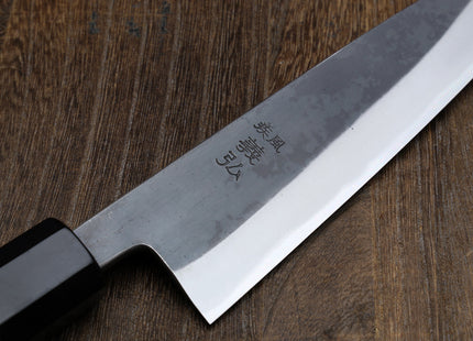 Yoshihiro Kurouchi Black-Forged Blue Steel Stainless Clad Petty Utility Knife Ebony wood Handle