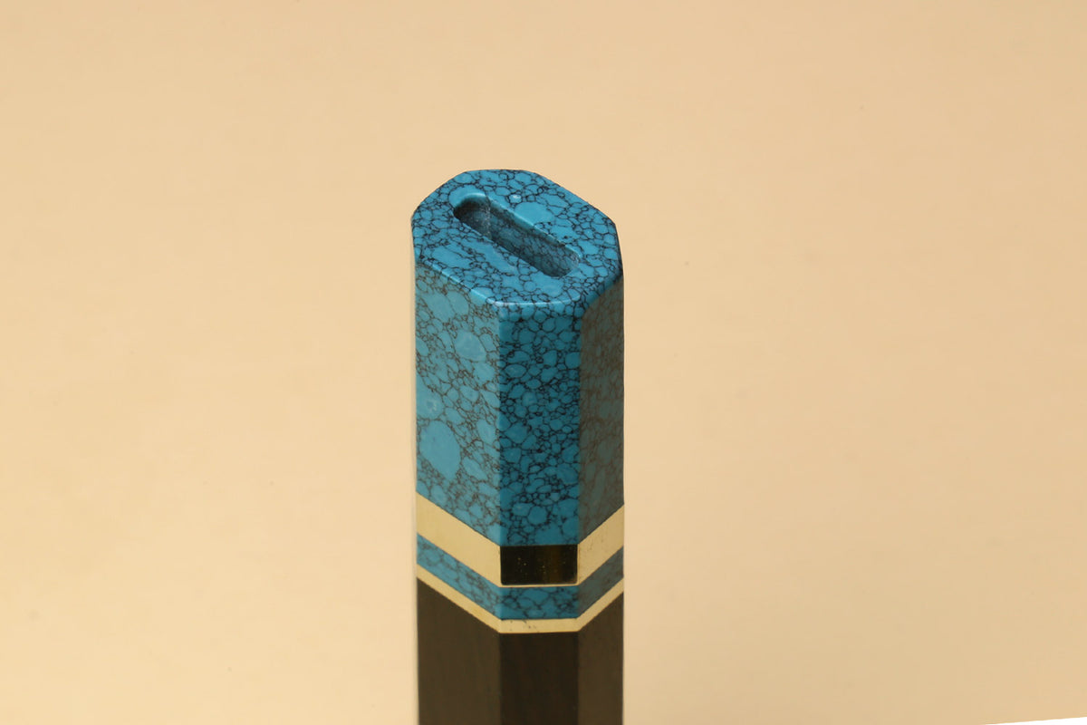 Turquoise blue knife handle with dark wood and white stripe bands, for Yanagi knives