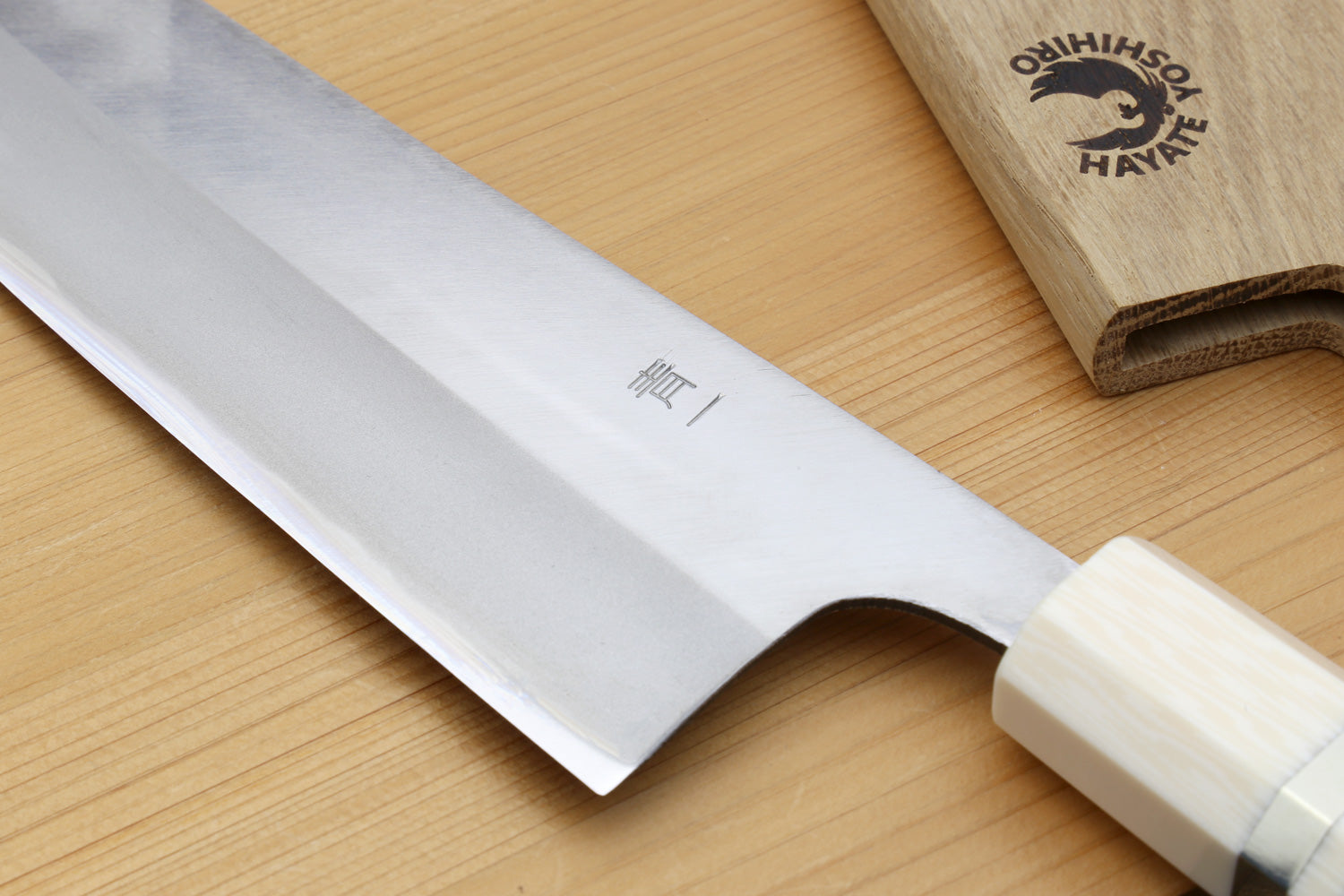 Yoshihiro High Carbon Blue Steel #1 Kiritsuke Multipurpose Japanese Chef Knife, Howlite White Handle with Alternative Ivory Bolster(Blade Length: 8.25" (210mm))