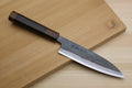 Yoshihiro Aogami Super Blue High Carbon Steel Kurouchi Petty Utility Knife with Ebony Handle