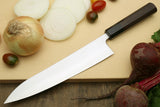 Yoshihiro Super Blue Steel Clad Gyuto Chefs Knife (Rosewood Handle)