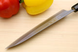 Yoshihiro White Steel #1 Stainless Clad Gyuto Chefs Knife with Magnolia Wood Handle